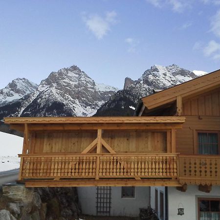 Onemooshof Apartment Maria Alm am Steinernen Meer Bagian luar foto
